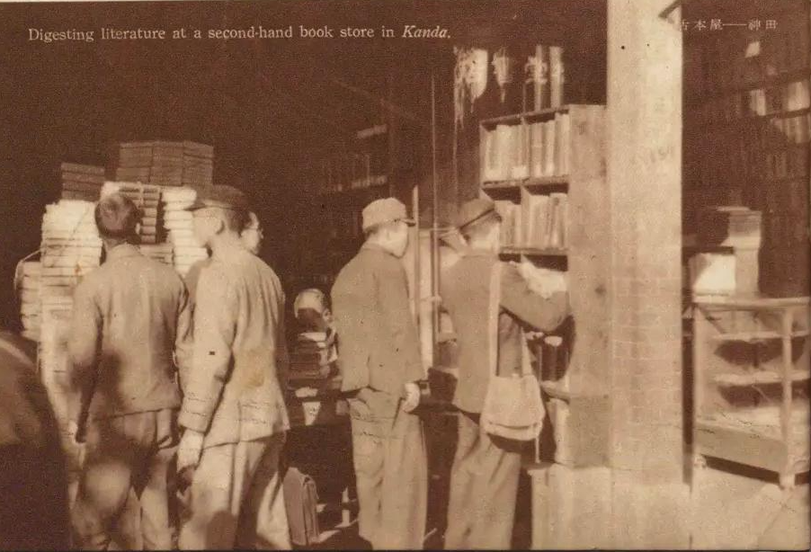 people buying books